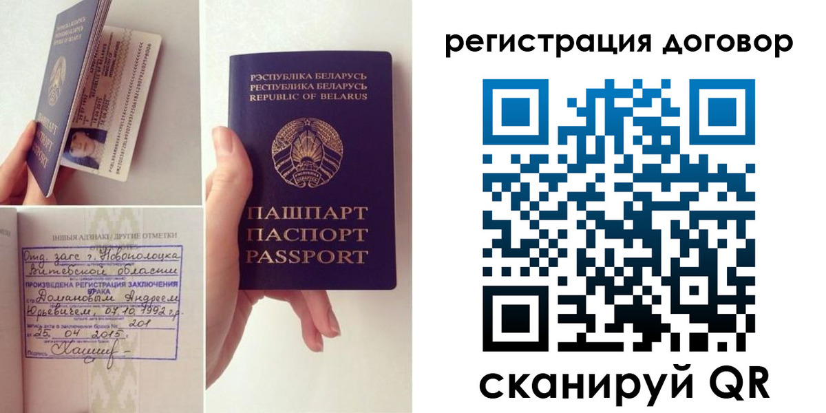 форма 3 в Медвежьегорске